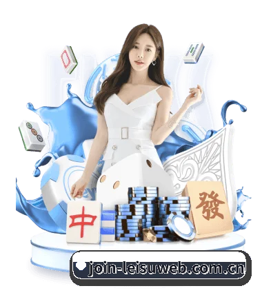 关于我们 - 体育资讯内容服务 | leisu